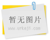 前8月全國鐵路機車車輛投資增長超5成全年或將破紀錄